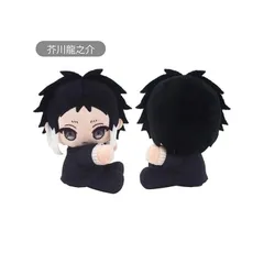 2026年最新】芥川龍之介BIGぬいぐるみの人気アイテム - メルカリ