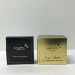 サイムダン プレミアム モイスチャー パーフェクト リッチ クリーム 2