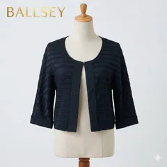 BALLSEY シルク100% ストライプショートジャケット 38 高級感 秋冬 #K027-1のサムネイル