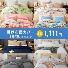 Item thumbnail for item 66ced2e0-ad1b-4de6-9e4e-0c8526f2ae53