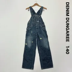 DENIM DUNGAREE デニムダンガリー☆星刺繍デニムオーバーオール☆140