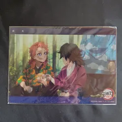 鬼滅の刃 ビッグクリアカード 錆兎 27 柱稽古編 第二話  A21-08771A C148 富岡義勇