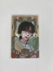 TXT ボムギュ The Chaos Chapter: FREEZE