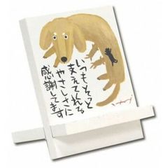 Item thumbnail for item c9d67e56-9f45-4d90-b5be-b9a9ea3ea3f4