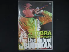 2026年最新】The Live Animal in 武道館 [DVD]の人気アイテム - メルカリ