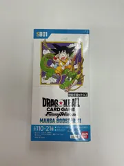 N083[06]Y4344(カード) ドラゴンボール Fusion World MANGA BOOSTER 01 BOX 新品、未使用 3/10出品