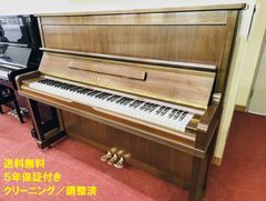 超価格ヤマハW110-BW、高級木目調、オールアンダーハンマー仕様、1台