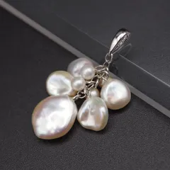 R525 バロックパール 真珠 SILVER刻印 ペンダント トップ デザイン シルバー チャーム ヘッド 6月誕生石