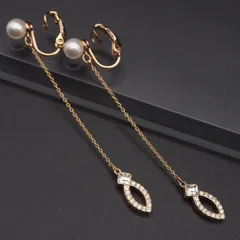 Q651 スワロフスキー SWAROVSKI イヤリング フェイクパール ラインストーン チェーン ゴールド デザイン