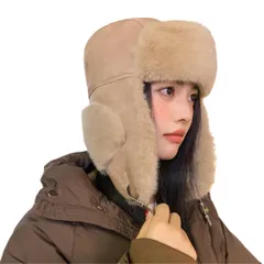 [Capprecier] フライトキャップ 耳当て付き 防寒 帽子 パイロットキャップ 冬用 ボンバーハット トラッパーハット スキー 登山 通勤 通学 アウトドア 防風 暖かい 男女兼用 (JP, 数字サイズ, 60.0 cm, [モカ] [60.0 cm]