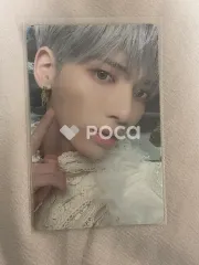 TXT テヒョン The Chaos Chapter: FREEZE BOY Ver.