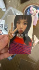 TWICE チェヨン STRATEGY