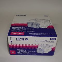 EPSON マゼンタインクカートリッジ LPC3T35MV Mサイズ - メルカリ