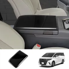 【送料無料】トヨタ Toyota ALPHARD/VELLFIRE 40 系 3 タイプ対応 センターコンソールアームレストカバー ABS 素材 1 枚セット 車内装飾 傷つき防止 耐摩耗性に優れ 車種専用フィット 3M テープ付き 簡単取り付け 手軽施工