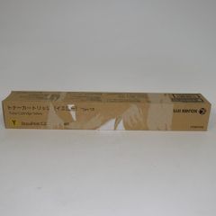 純正】【新品未使用】富士ゼロックス CT202631 シアン - メルカリ