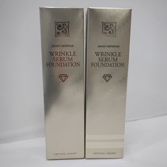 新品未使用 ジェミーネフェルタリ リンクルアイゾーンセラムW&E 目元用