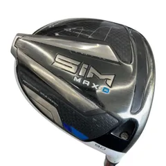 【中古】 テーラーメイド SIM MAX-D  9° ドライバー DR リシャフト (フレックスその他) メンズ 男性用 右利き 右用 Dランク ゴルフクラブ