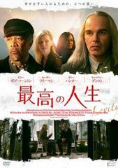 DVD(最高の人生の終わり方)6枚組 - メルカリ