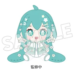 【予約】初音ミク ミクハグシリーズ HUGGYDOLL PLUS ぬいぐるみ フラワーVer.【正規品】グッドスマイルカンパニー