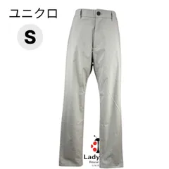 UNIQLO　Theory ユニクロ　セオリー　感動イージーパンツ　メンズ　グレー　Ｓ