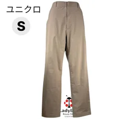 UNIQLO　Theory ユニクロ　セオリー　メンズ　感動イージーパンツ　ベージュブラウン　Ｓ