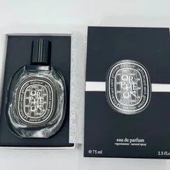 【鑑定済】ディプティック オードパルファン オルフェオン 75ml