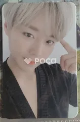 PARK JIHOON OFFICIAL LIGHT STICK