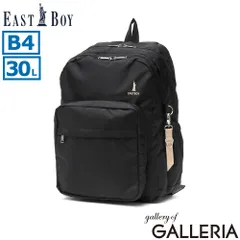 イーストボーイ リュック レディース 通学 EASTBOY スクール スクバ バッグ 女の子 軽量 大容量 ブランド 30L 通学リュック 中学生 高校生 女子高生 撥水 おしゃれ PC A4 B4 プランタン EBA68 クロベージュ