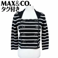 【タグ付き未使用】MAX&CO ニット地ジャケット S ボーダー 黒のサムネイル