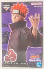 BANDAI SPIRITS 一番くじ NARUTO-ナルト- 疾風伝 輪廻の嘆きと平和の懸け橋 C賞 ペイン(天道) MASTERLISE