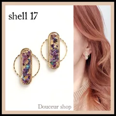 ２点購入でお任せ１点プレゼント　ハンドメイドピアス