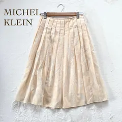 ミッシェルクラン フレアスカート プリーツ　花柄　総柄　ラップ巻き　ひざ丈　ベージュ系（36）