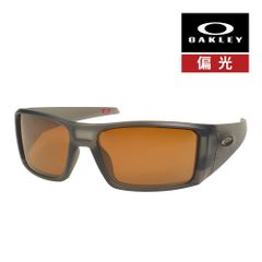 希少 美品 OAKLEY HELIOSTAT 偏光レンズ プリズムP ブラウン - メルカリ