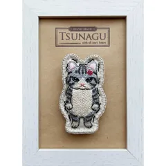 激怒猫ちゃん（サバ白ハチワレ）刺繍ブローチ