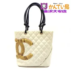 CHANEL シャネル　A25167　カンボンライン　ミディアム トート　ハンドバッグ　レザー　ココマーク　パイソン　アイボリー　ホワイト系　キルティング　久安店　A26-520