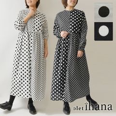 PERNA 洗える レオパード ロング ギャザー ワンピース L ゆったり PERNA 洗える レオパード ロング ギャザー ワンピース L ゆったり