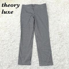 【美品】NEWYORKER ニューヨーカー ギンガムチェック クロップドパンツ 美品】NEWYORKER ニューヨーカー ギンガムチェック クロップドパンツ