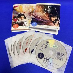 精霊の守り人 シーズン1+2+最終章 DVD 全12巻 全巻セット レンタル