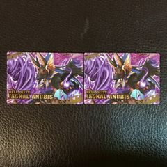 초 U-11N+ 명랑신·아누비스 퍼즈드라우에하스 퍼즈드라 카드