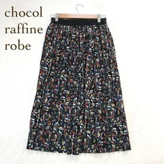 ショコラフィネローブ ロング丈スカート  花柄　フレア　総柄　ウエストゴム（F）裏地付き ポリ100