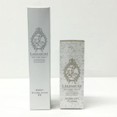 2個未使用 ララビュウ 美容液 EX ホワイトC エッセンスローション