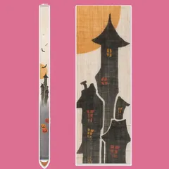 京都洛柿庵 細タペストリー もち花飾り ルシエール・ジャパン ⁄ 約10 