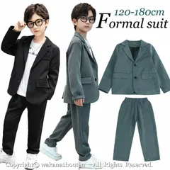 【2点セット：ジャケット×ズボン】フォーマルスーツ 男の子 スーツ キッズ 子供 ジャケット ジュニア 春 秋 冬 入学式 入園式 卒
