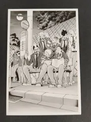 eb332 【エラーカード】裏面ダブルプリント ハイキュー カード 音駒高校 集合 バス停 黒尾鉄朗 孤爪研磨 夜久衛輔 灰羽リエーフ 山本猛虎 原画 コマ カード 2枚セット 日常 ジャンプショップ