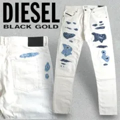 DIESEL BLACK GOLD ディーゼル イタリア製 TYPE-2880 REGULAR ダメージ加工 リメイク レギュラー デニムパンツ ジーンズ 00SFEI ホワイト ▲▼20118k06