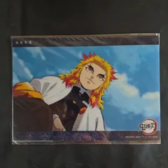 鬼滅の刃 ビッグクリアカード 柱合会議 17 竈門炭次郎 立志編 第二十二話 A21-08634A C167 煉獄杏寿郎