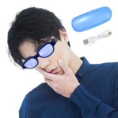[heizi] 光るメガネ コナン コスプレ 【2025年 メガネ ゲンドウ おもしろグッズ ハロウィン 仮装 コスチューム 衣装 忘年会 パーティーメガネ (タイプB（半透明）) [タイプB（最新版 半透明）]