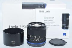 ZEISS Loxia 2/50 Eマウント 50mm F2 #4677 - メルカリ