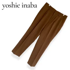 yoshie inaba ヨシエイナバ ブラウン ウール コットン テーパードパンツ スラックス 日本製 11 Lサイズ相当 レディース 上質素材 エレガント センタープレス 1035KZ