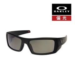 新品 ゴルフコンペ 景品余り! オークリー OAKLEY ガスカン 9014 - メルカリ